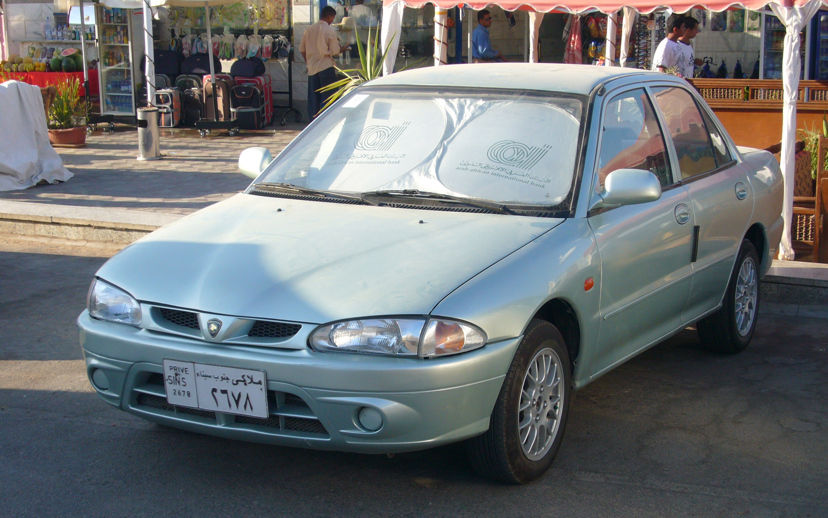 Proton Wira